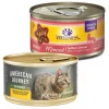 American Journey||Wellness American Journey Minced Chicken & Salmon Recipe in Gravy Grain-Free Canned Cat Food, 3-oz, case of 24 + Wellness Complete Health Natural Minced Salmon Dinner Grain-Free Canned Cat Food, 3-oz, case of 24 1 American Journey||Wellness American Journey Minced Chicken & Salmon Recipe in Gravy Grain-Free Canned Cat Food, 3-oz, case of 24 + Wellness Complete Health Natural Minced Salmon Dinner Grain-Free Canned Cat Food, 3-oz, case of 24 -Pet Toy Elegant Shop 297756 MAIN. SY630 V1621303933