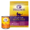 Wellness Complete Health Pate Chicken Entree Grain-Free Canned Cat Food, 12.5-oz, case of 12 + Wellness Complete Health Natural Grain-Free Salmon & Herring Dry Cat Food, 11.5-lb bag 1 Wellness Complete Health Pate Chicken Entree Grain-Free Canned Cat Food, 12.5-oz, case of 12 + Wellness Complete Health Natural Grain-Free Salmon & Herring Dry Cat Food, 11.5-lb bag -Pet Toy Elegant Shop 298668 MAIN. SY630 V1621305135