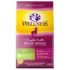 Wellness Small Breed Complete Health Adult Turkey & Oatmeal Recipe Dry Dog Food -Pet Toy Elegant Shop 49176 MAIN. SY630 V1594773373