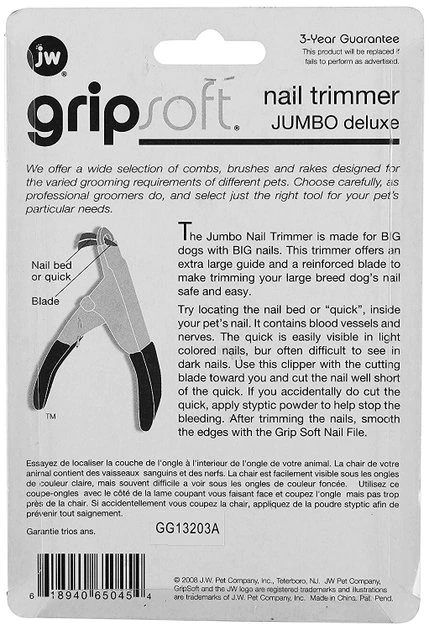 JW Pet Gripsoft Deluxe Dog Nail Trimmer, Jumbo Deluxe JW Pet Gripsoft Deluxe Dog Nail Trimmer -Pet Toy Elegant Shop 55155 PT1. SY630 V1489183750