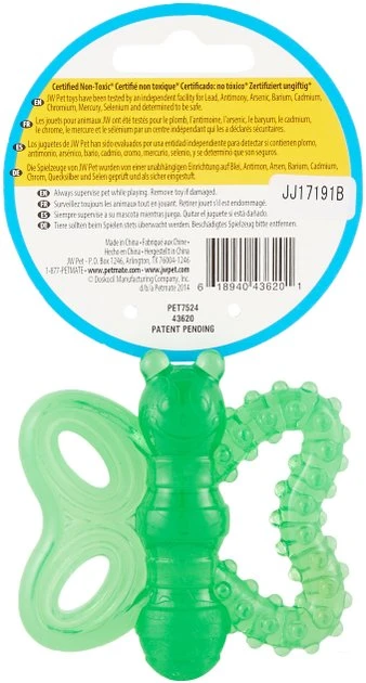 JW Pet Play Place Butterfly Puppy Teether, Color Varies JW Pet Play Place Butterfly Puppy Teether, Color Varies -Pet Toy Elegant Shop 81068 PT4. SY630 V1543602764